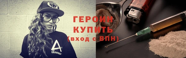 прущий лед Дмитровск