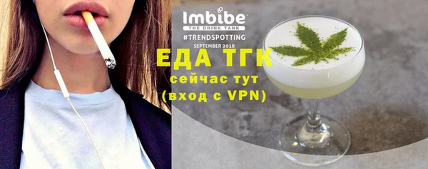 не бодяженный Дмитров
