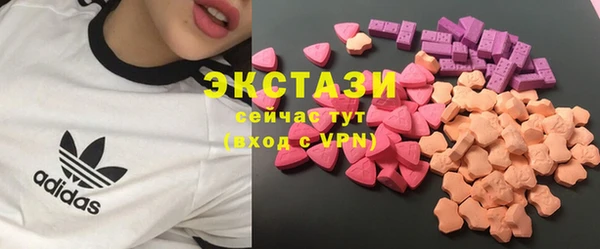 не бодяженный Дмитров