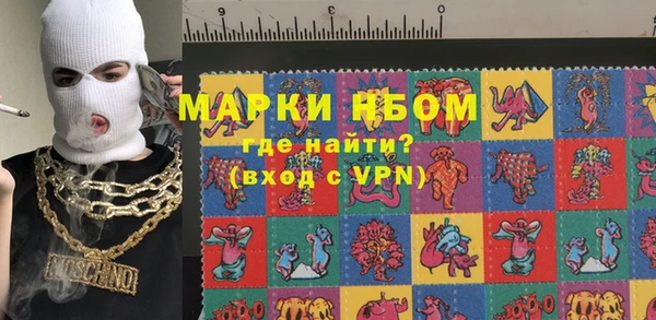не бодяженный Дмитров