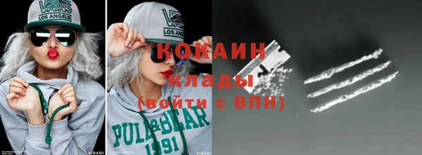 метадон Мещовск
