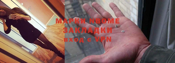 прущий лед Дмитровск