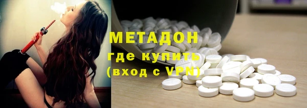 не бодяженный Дмитров