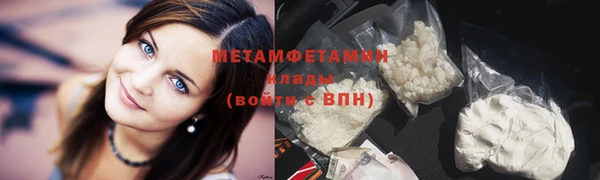 дурь Пересвет