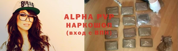 не бодяженный Дмитров