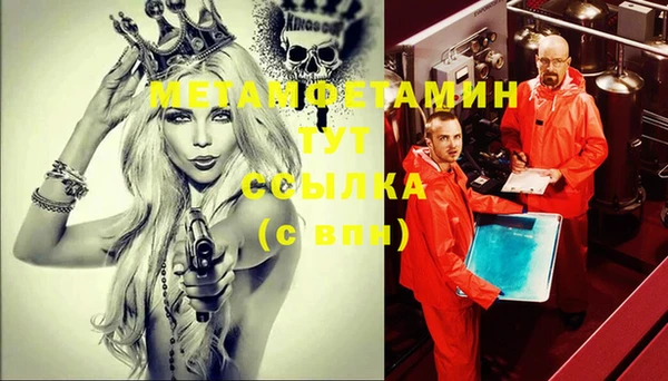 дурь Пересвет