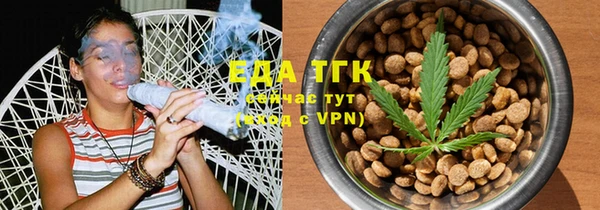 не бодяженный Дмитров