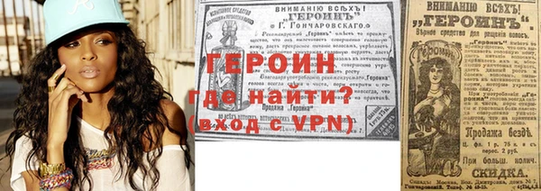 не бодяженный Дмитров