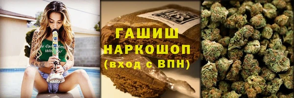 героин Переславль-Залесский