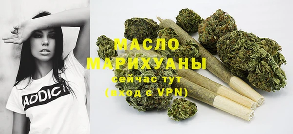 героин Переславль-Залесский
