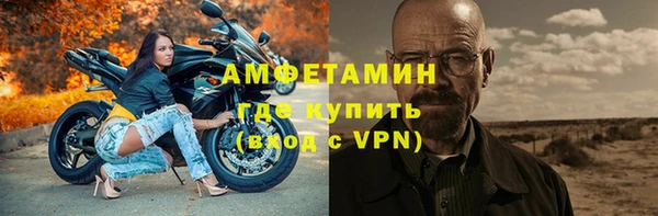 не бодяженный Дмитров