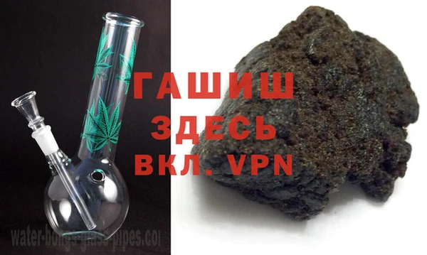 прущий лед Дмитровск