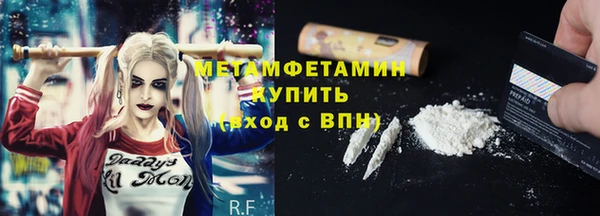прущий лед Дмитровск